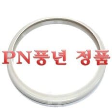 메가펄 MGPC-20C 패킹 (뚜껑 외경지름22cm)