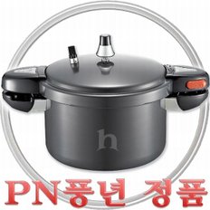 메가펄 MGPC-20C 패킹 (뚜껑 외경지름22cm)