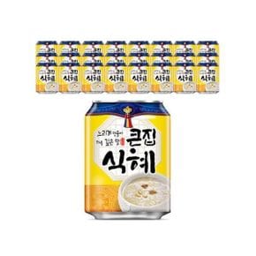 해태htb 큰집식혜 238ml 24개