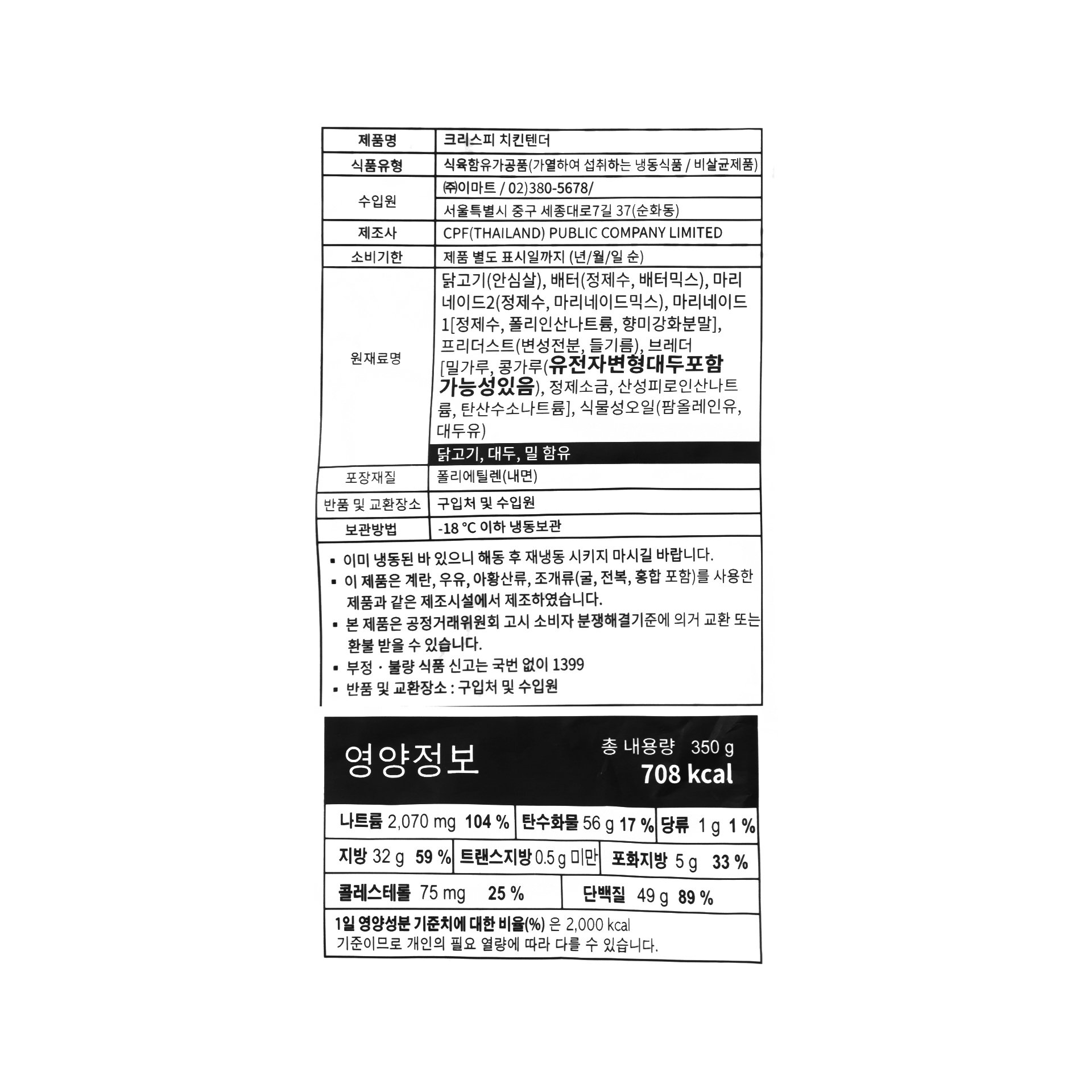 품질표시이미지1