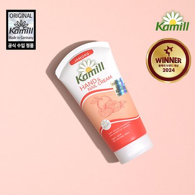 핸드&네일크림 자몽 75ml