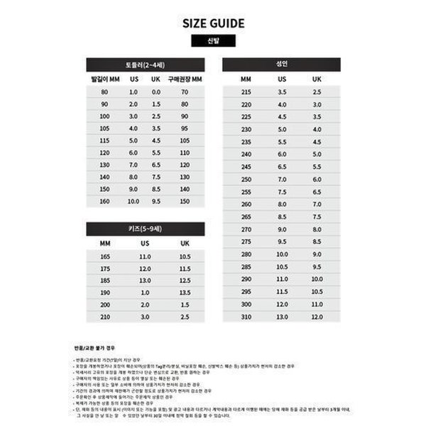 상품이미지5
