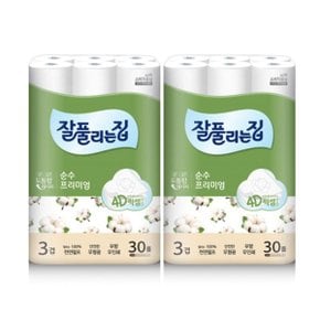 잘풀리는집 순수 프리미엄 3겹 30M 30롤 x 2팩