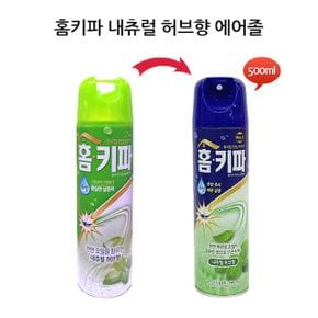 홈키파 자연 허브오일 모기약 스프레이 500ml 3개입