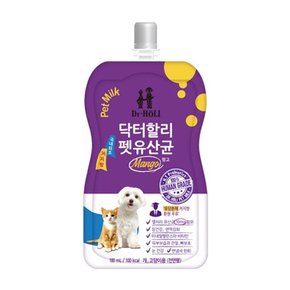 닥터할리 펫 밀크 유산균 망고 180ml.닥터할리