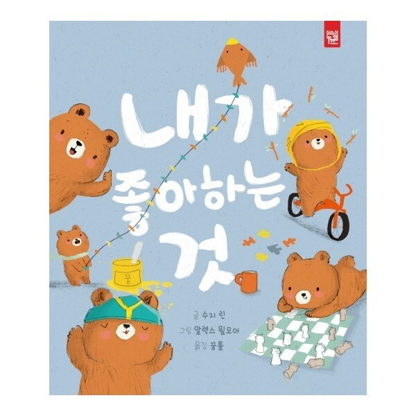 확대된 대표 상품이미지1