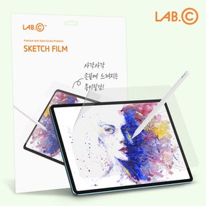아이패드 10세대(10.9) 저반사 지문방지 종이질감 오리지널 스케치 필름