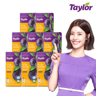  테일러 유기농 하루 푸룬 8박스