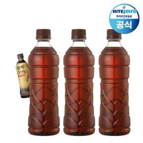 하이트진로 블랙보리 무라벨 보리차 520ml x 20pet