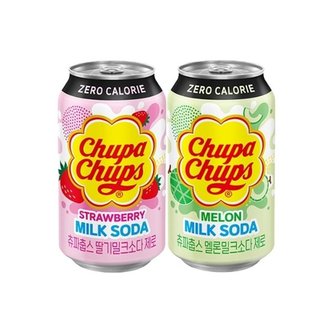  츄파춥스 딸기 밀크소다 제로 350ml x 24개/멜론