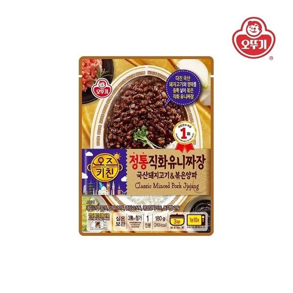 확대된 대표 image1