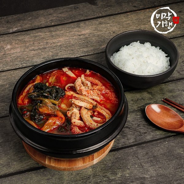 (G)미각기행 목동 소내장탕 650g x 3팩