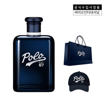 폴로 [랄프로렌] 폴로 67 EDT 125ML(+폴로볼캡증정)