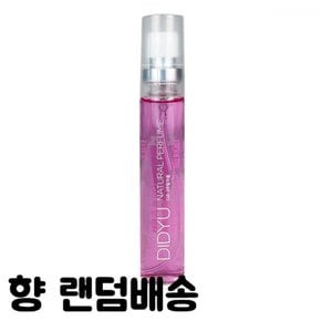 IS 디쥬 내추럴 퍼퓸향수 향 랜덤 10ml X ( 3매입 )