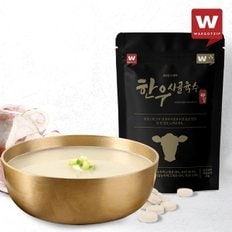 더명작 한우사골육수 한알 90g X 5팩 (150알)