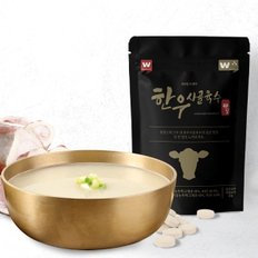 더명작 한우사골육수 한알 90g X 5팩 (150알)