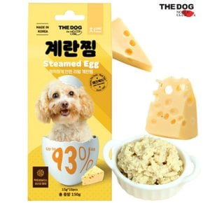 강아지 계란찜 부드러운 간식 영양식 노령견 시니어 150g
