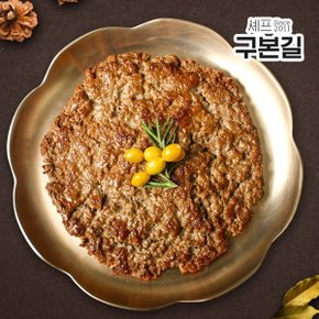 대가의 한우 암소 한판불고기 180g x 4팩