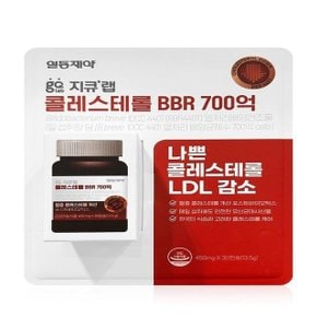 지큐랩 콜레스테롤 솔루션 450mg x 30캡슐(SH)