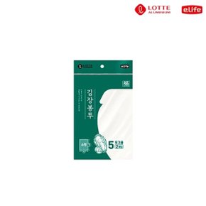 롯데이라이프 국산 김장봉투 소 (2매, 45 x 70cm) X 5매 세트 / 김장 비닐