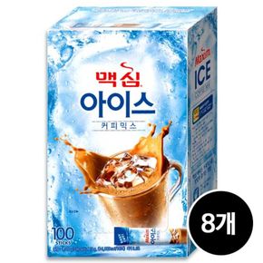 맥심 아이스커피믹스 800T[34127312]