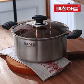 키친아트 아인스 냄비 곰솥 26cm EL1109