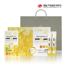 [본사직영][대동고려삼] 기억력 업 솔루션(12ml x 30포) / 식약처인증 기억력개선 /  건강기능식품