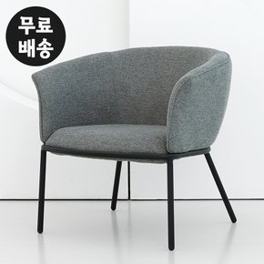 아노 패브릭 암체어 소파 1인용 의자 고급 CHAIR 카페 식탁 편한 디자인(그레이)