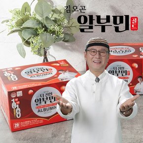 [공식] 김오곤 더 진한 알부민 골드