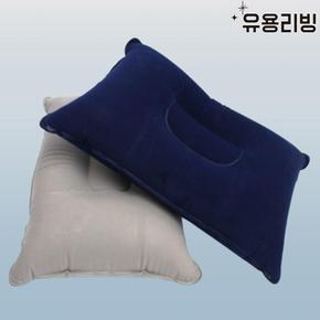 백패킹 베개 캠핑 차박 휴대용 공기주입식 에어 배게