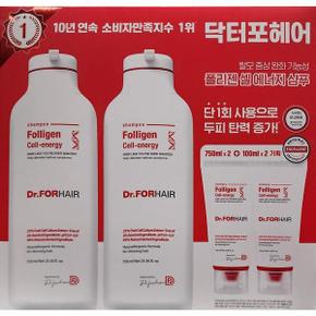 닥터포헤어 샴푸 750ML X 2 + 100ML X 2 코스트코_