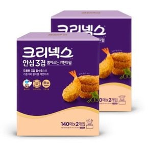 크리넥스 안심 3겹 뽑아쓰는 키친타월 140매 2입 2팩