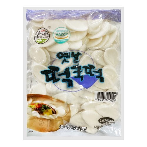 상품이미지1