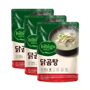 비비고 닭곰탕 500g x3개