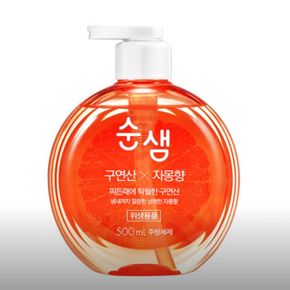 애경/순샘 주방세제 500ml 용기