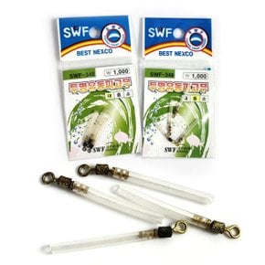 투명 SWF348 유동찌고무 (WD9E51E)