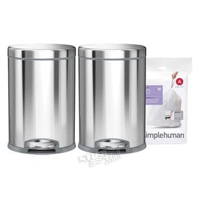 심플휴먼 디럭스 원형 휴지통 4.5L 2개+30봉투 SIMPLEHUMAN 4.5L ROUND STEP CAN