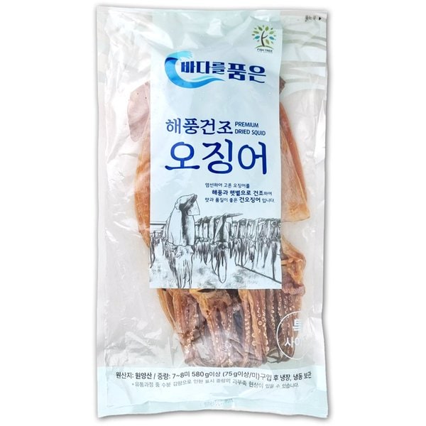 확대된 대표 대표이미지