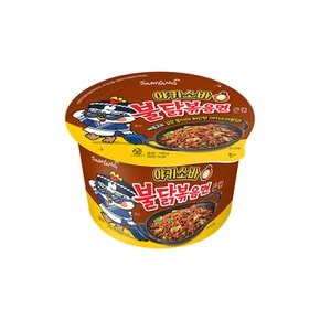 야끼소바 불닭볶음면 큰컵 8입