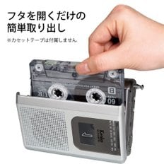 [Amazon.co.jp Kenko KR-014AWFRCST FM 한정] 라디오 카세트 레코더 파우치 세트 와이드 대응