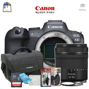 캐논정품 EOS R8 + RF 24-105mm F4-7.1 IS STM+메모리 64GB 풀패키지세트 미러리스(랜덤박스행사중)-WSL