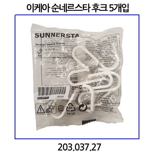 확대된 대표 상품이미지1