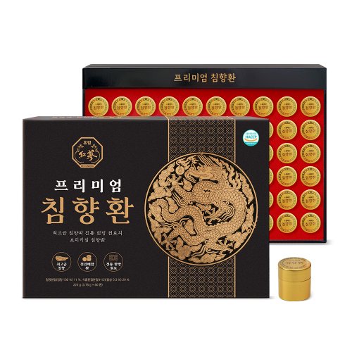 상품 이미지2