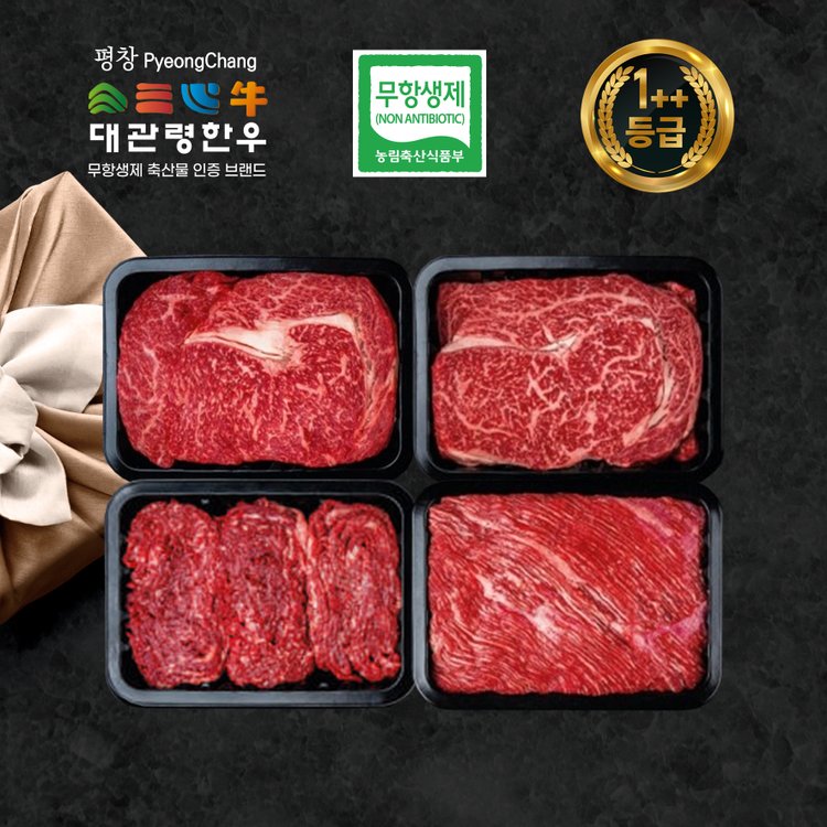 상품이미지1