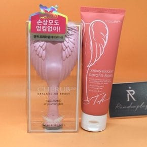 탱글엔젤 런던부케 체럽 브러쉬 기획 케라틴밤120mL+체럽 핑크