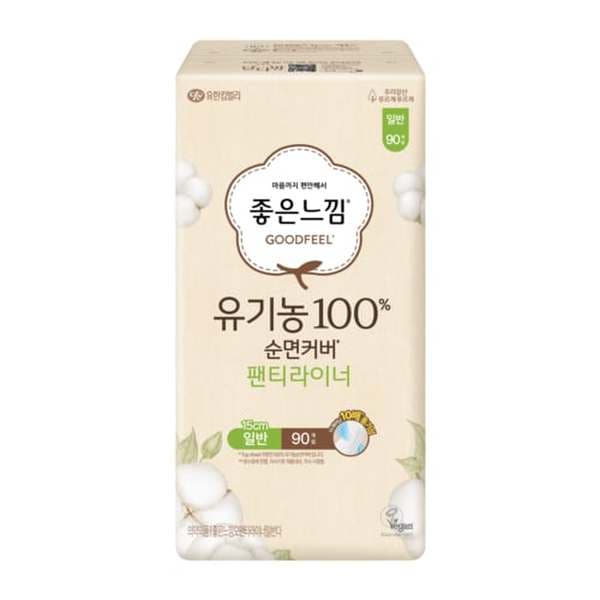 [쓱7클럽]좋은느낌 유기농순면 팬티라이너 일반 90P
