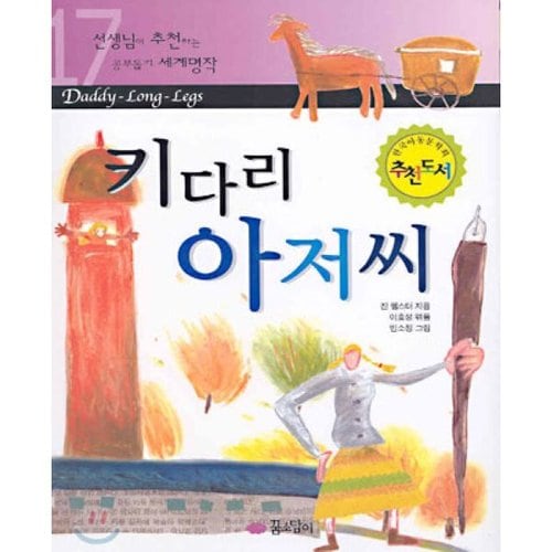 상품이미지1