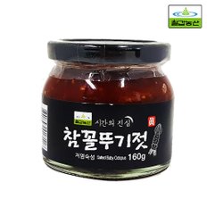 칠갑 참꼴뚜기젓 160g 5개