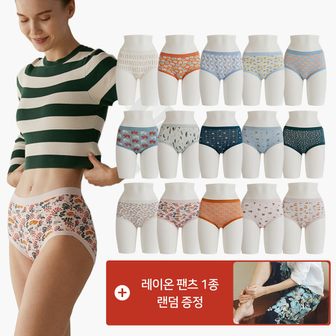 라페어 비밀의숲 팬티 15종 + 인견 7부 팬츠(모바일)