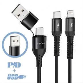 USB+C타입 아이폰 갤럭시 듀얼 메탈 고속 PD 충전 케이블